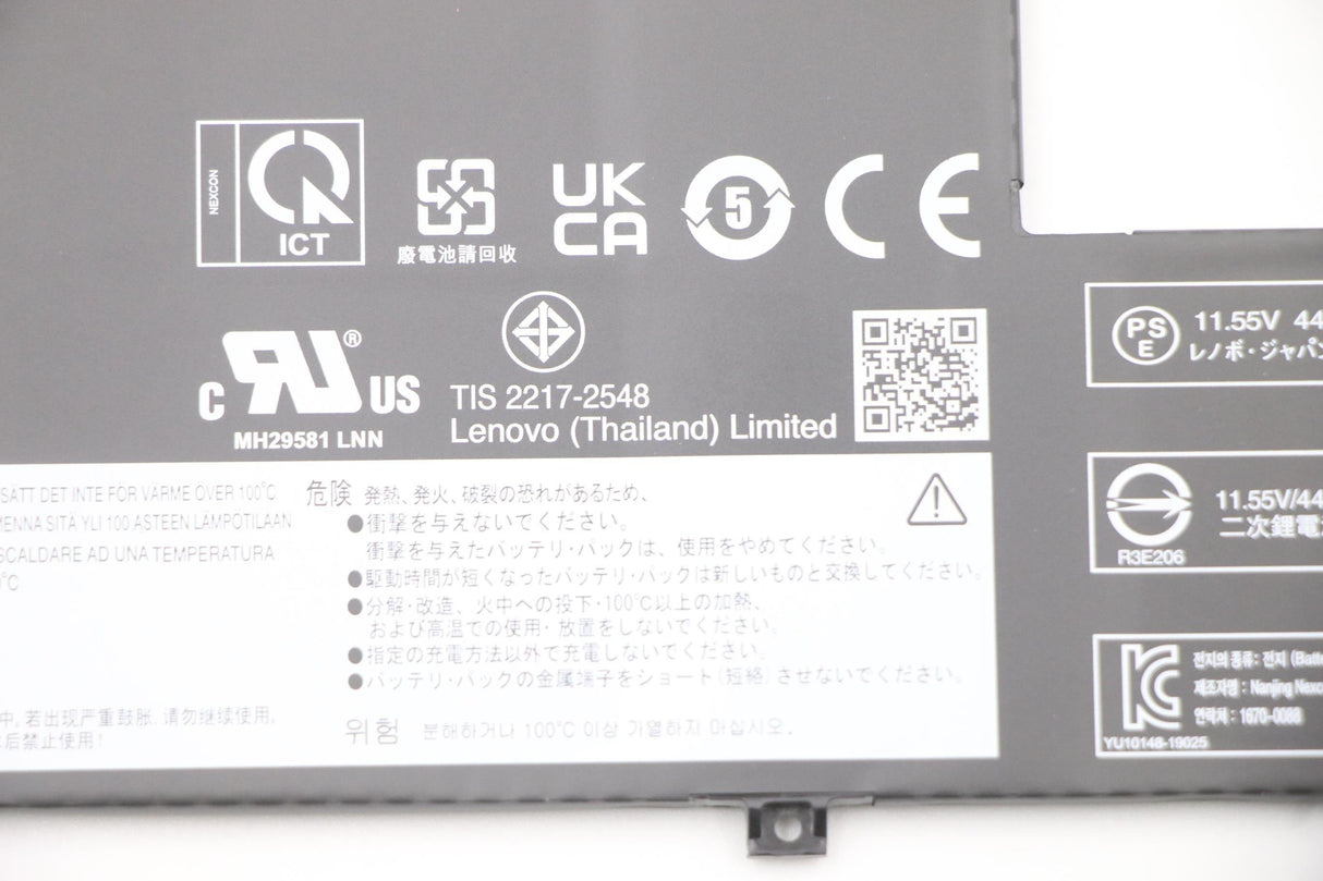 EAN 5704174962670 - Lenovo 5B10X49077 refacción para laptop Batería imagen 4