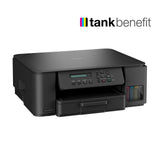 EAN 4977766841740 - Brother DCP-T580DW impresora multifunción Inyección de tinta A4 1200 x 6000 DPI Wifi imagen 6