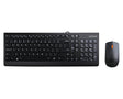 EAN 0190793628601 - Lenovo 300 teclado Ratón incluido Universal USB QWERTY Inglés de EE. UU. Negro imagen 1