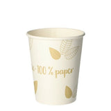 Papstar Pure Zero Einweg-Trinkbecher 8 Cm 0,2 L Creme