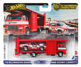 EAN 194735263721 - Hot Wheels 73 Plymouth Duster imagen 1