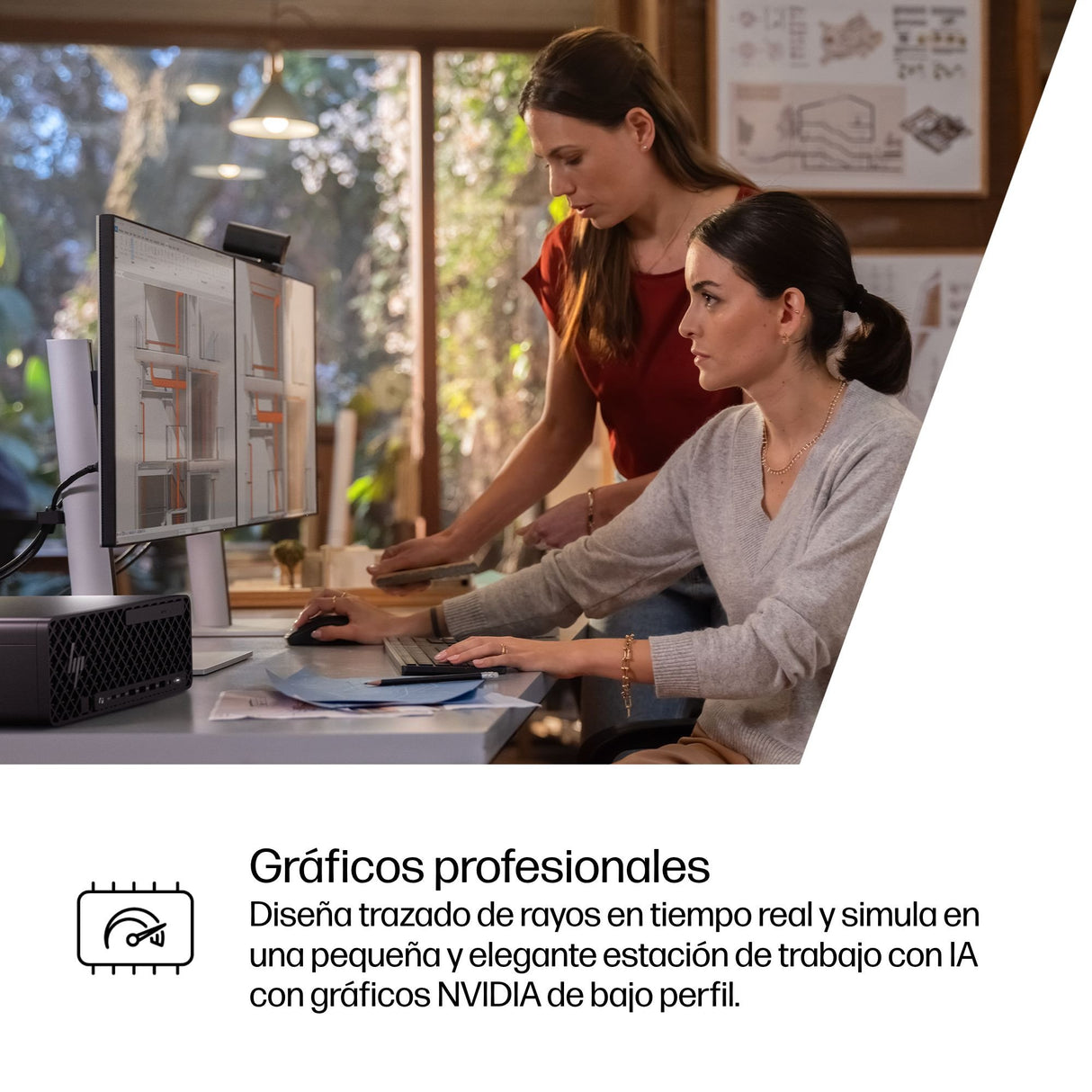 EAN 0826581352365 - HP None Intel Core Ultra 7 265 32 GB DDR5-SDRAM 1 TB SSD NVIDIA RTX A400 Windows 11 Pro SFF Puesto de tra imagen 14