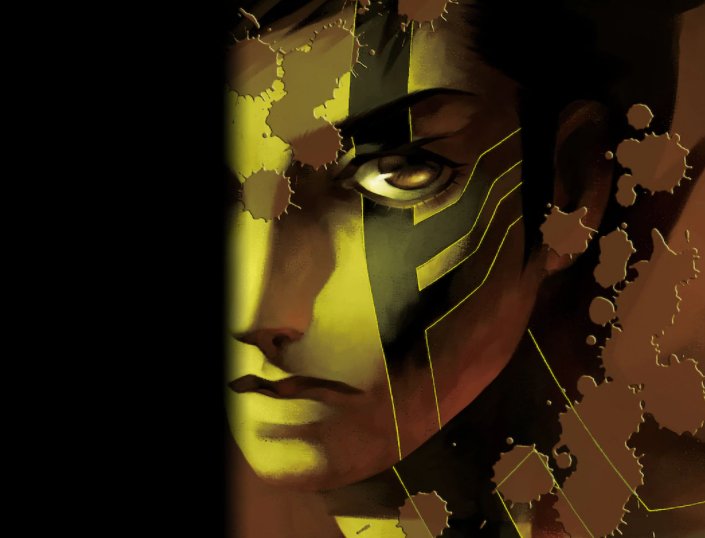 Juego Shin Megami Tensei 3 Nocturne Hd Remaster Playstation 4