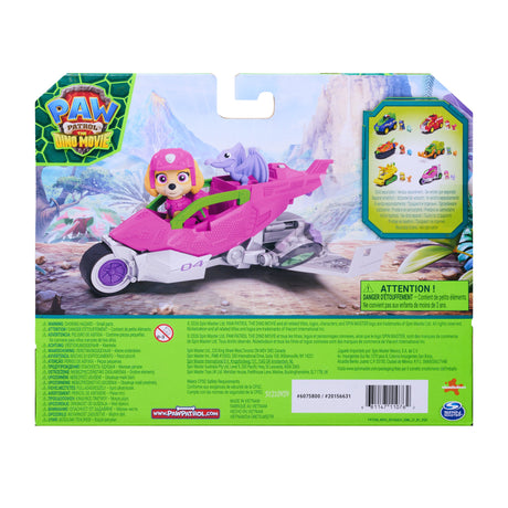 EAN 681147110120 - PAW Patrol 6075758 vehículo de juguete imagen 8