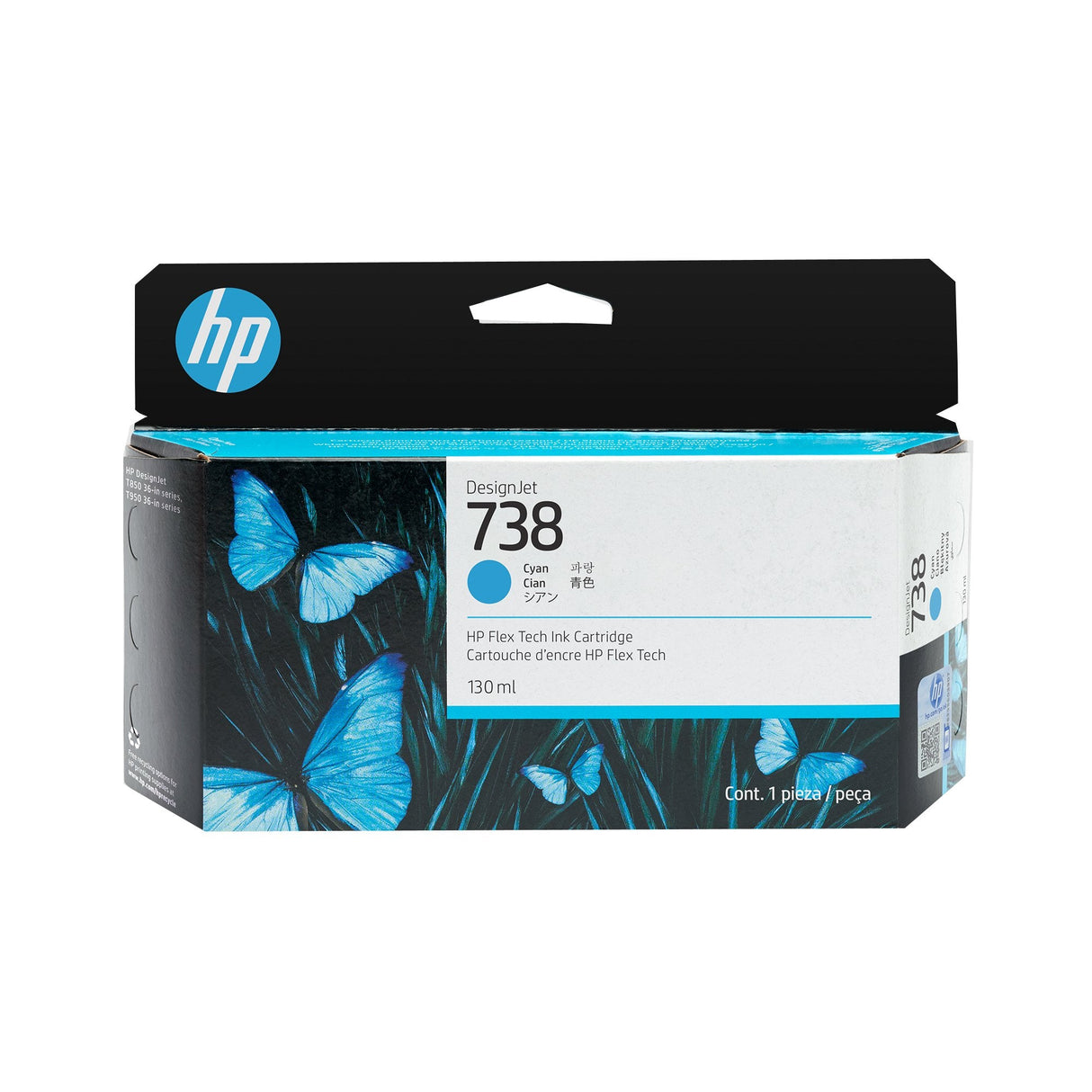 Tinta Hp 498n5a Cyan Cartucho De  Original - 738