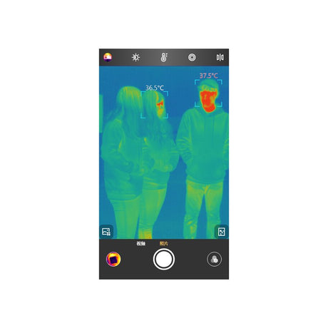 EAN 6970883550234 - Guide Sensmart M2TA cámara térmica Vanadium Oxide Uncooled Focal Plane Arrays Grafito 256 x 192 Pixeles imagen 6