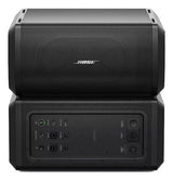 Bose Sub1 - Aktywny Modul Basowy