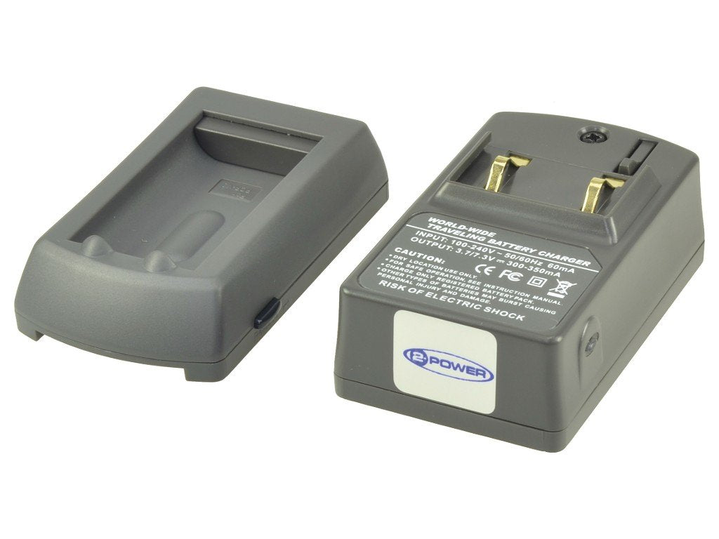 EAN 5055190141755 - 2-Power UDC8008A cargador de batería imagen 1