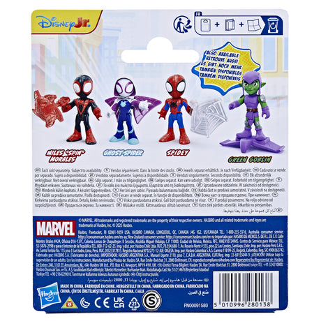EAN 5010996280138 - Marvel G14595X00 juguete de peluche imagen 4