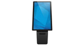 Elo-Self-Serv-Wall-Mount-Kit Cpnt