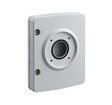 EAN 8717332784134 - Bosch NDA-U-WMP cámaras de seguridad y montaje para vivienda Carcasa y soporte imagen 1