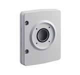 EAN 8717332784134 - Bosch NDA-U-WMP cámaras de seguridad y montaje para vivienda Carcasa y soporte imagen 1