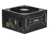 EAN 4711377292276 - MSI MAG A750GLS PCIE5 unidad de fuente de alimentación 750 W 24-pin ATX ATX Negro imagen 3