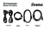 EAN 4948570126859 - iiyama G-MASTER GB2791QSU-B1 pantalla para PC 68,6 cm (27") 2560 x 1440 Pixeles Wide Quad HD Negro imagen 20