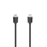 EAN 4047443440921 - Hama 00200701 cable HDMI 0,75 m HDMI tipo A (Estándar) Negro imagen 1