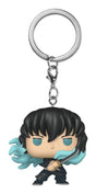 EAN 0889698853330 - FUNKO POP! KEYCHAIN Muichiro Tokito Llavero de anilla Multicolor imagen 1