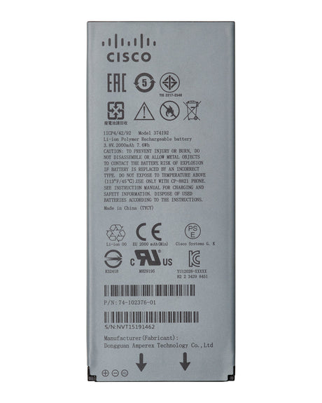EAN 0882658915482 - Cisco CP-BATT-8821= pieza de repuesto para teléfono y accesorio Batería imagen 1