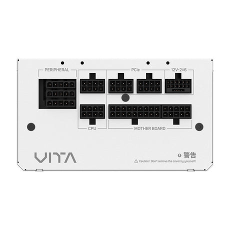 EAN 4713224529801 - FSP VITA GM 850W unidad de fuente de alimentación 20+4 pin ATX ATX Blanco imagen 4