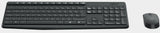 EAN 5099206063907 - Logitech 920-007917 teclado Ratón incluido Universal RF inalámbrico Portugués Gris imagen 2