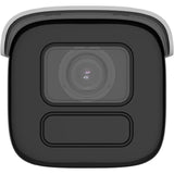 EAN 6942160410807 - Hikvision Ultra Series (SmartIP) DS-2CD3B86G2T-IZHSY(2.8-12mm)(H)eF Bala (forma) Cámara de seguridad IP I imagen 3