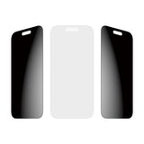 EAN 5715685028045 - PanzerGlass SAFE. by ® Privacy Screen Protector iPhone Air | Ultra-Wide Fit w. EasyAligner Protector de p imagen 5