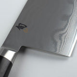 Kai China Dm-0712 Kochmesser 7" (18,0 Cm)