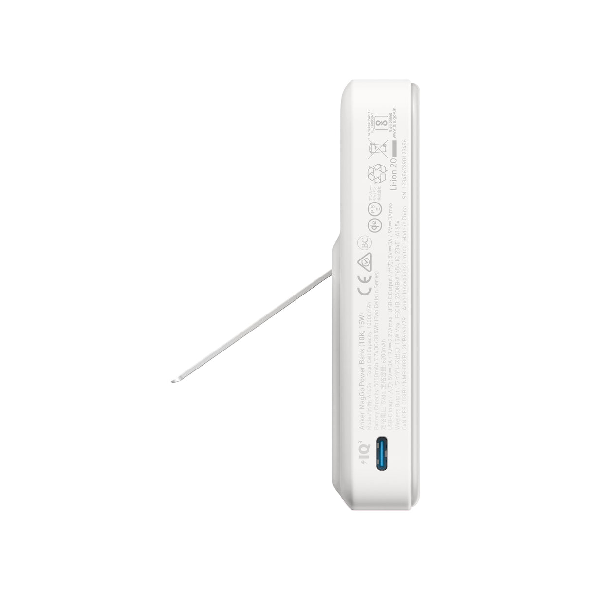 Powerbank Anker 633 Magnetic Wireles Powerbank 10000mah 15w With 27w Usb C White