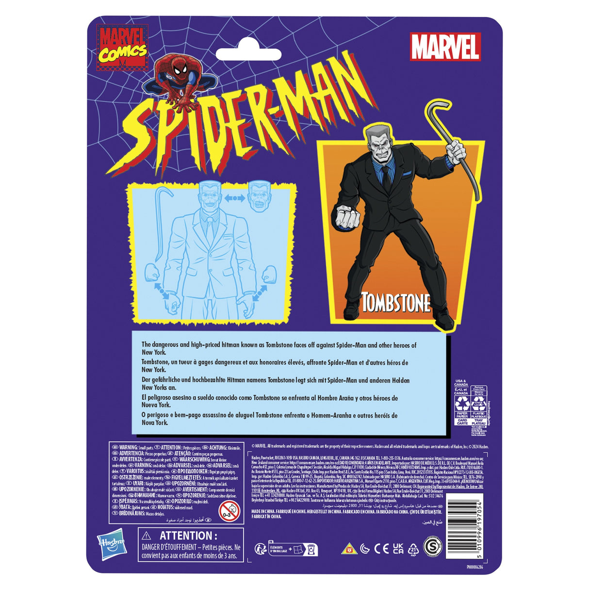 Figura Hasbro Marvel Comics Spider Man Tombstone