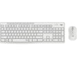 EAN 5099206092570 - Logitech 920-009822 teclado Ratón incluido Oficina USB QWERTY Español Blanco imagen 1