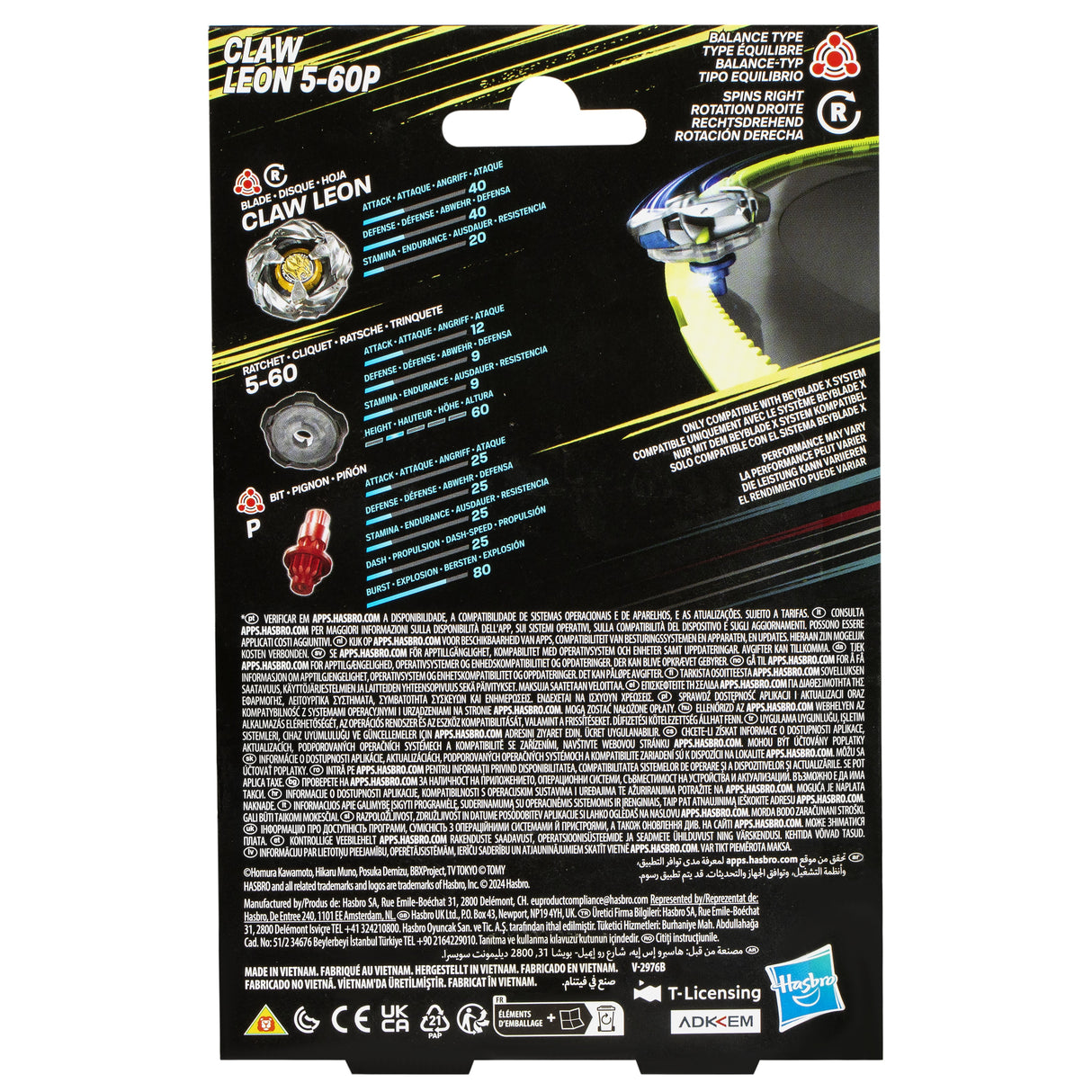 EAN 5010996264664 - Beyblade G0193ES0 juego y juguete de habilidad/activo Diábolo imagen 4