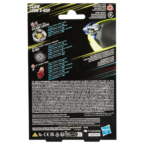 EAN 5010996264664 - Beyblade G0193ES0 juego y juguete de habilidad/activo Diábolo imagen 4