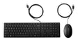 EAN 0194721887825 - HP Wired Desktop 320MK Mouse and Keyboard teclado Ratón incluido Oficina USB Negro imagen 1