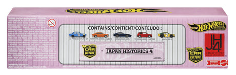 EAN 0194735187485 - Hot Wheels HRW84 vehículo de juguete imagen 12