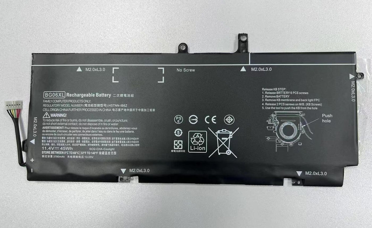 EAN 5715063384459 - CoreParts MBXHP-BA0323 refacción para laptop Batería imagen 1