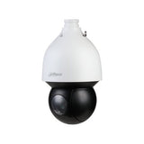 EAN 6923172540867 - Dahua Technology WizSense DH-SD5A432GB-HNR cámara de vigilancia Almohadilla Cámara de seguridad IP Interi imagen 1