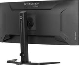EAN 4948570127900 - iiyama G-MASTER GCB3484WQSU-B2 pantalla para PC 86,4 cm (34") 3440 x 1440 Pixeles UltraWide Quad HD LCD N imagen 5