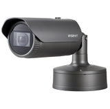 Xno-6080r 2mp Vari-Focal Bullet