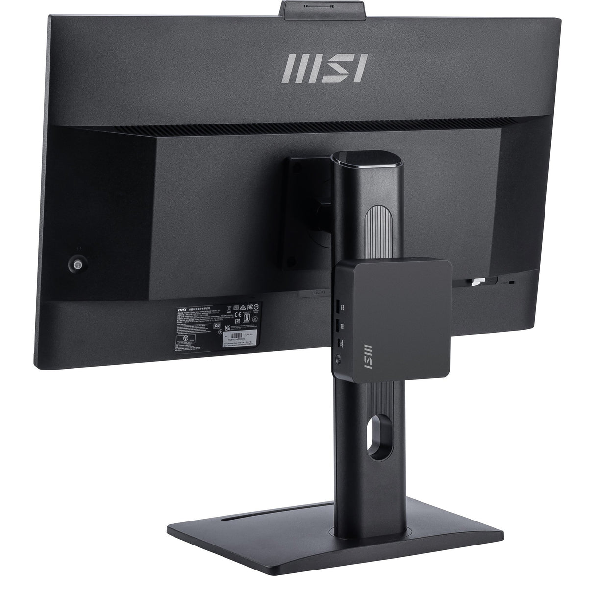 EAN 4711377327664 - MSI Cubi NUC AI 1UMG-019BEU Negro 125H Intel® SoC imagen 14