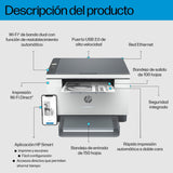 EAN 0194850664199 - HP LaserJet MFP M234dw Printer Laser A4 600 x 600 DPI 29 ppm Wifi imagen 7