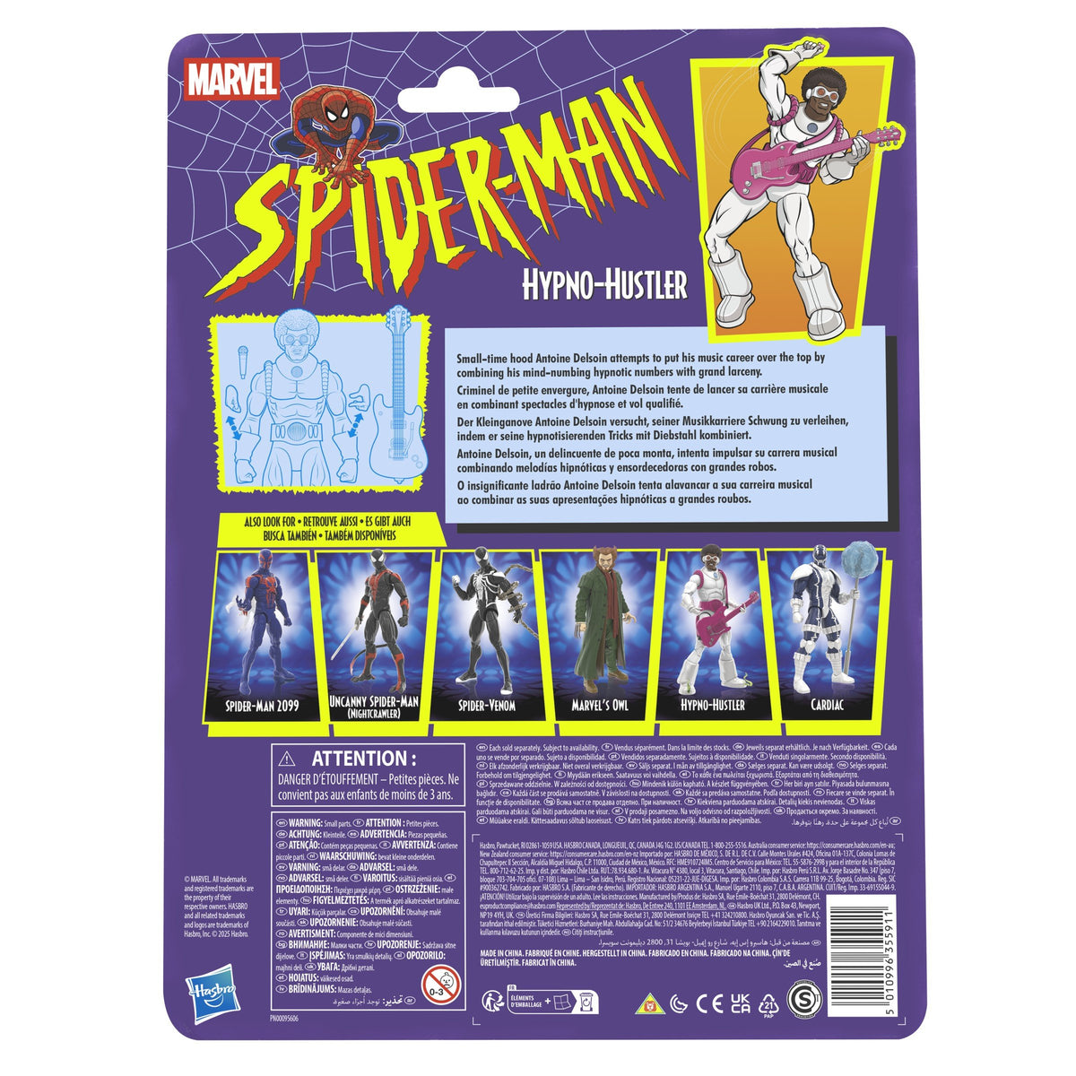 EAN 5010996355911 - Marvel Spider-Man G23565L00 figura de juguete para niños imagen 4