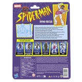 EAN 5010996355911 - Marvel Spider-Man G23565L00 figura de juguete para niños imagen 4