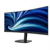 EAN 8721038007800 - Philips 34B2N3500C/00 pantalla para PC 86,4 cm (34") 3440 x 1440 Pixeles Wide Quad HD LCD Negro imagen 10
