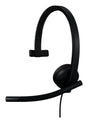 EAN 5099206122642 - Logitech H570e Auriculares Alámbrico Diadema Oficina/Centro de llamadas USB tipo A Negro imagen 1