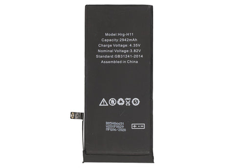 EAN 5055190191019 - 2-Power MBI0209AW recambio del teléfono móvil Negro imagen 1