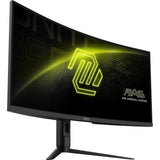 Monitor Msi Mag 342cqr E2. 34" Va Curvo 1500r. 3440x1440 (Uw