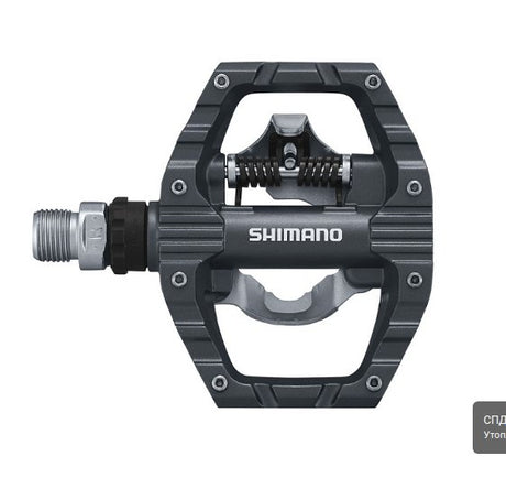 EAN 4524667866312 - Shimano EPDEH500 pedal de bicicleta Gris 1 pieza(s) imagen 4