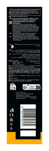 EAN 8700216646130 - Braun Series 5 52-B1000s Máquina de afeitar de láminas Negro imagen 9