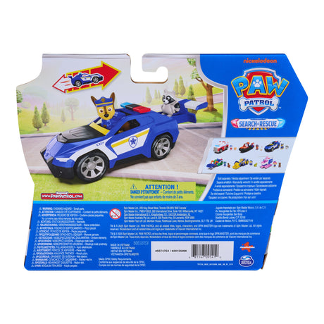 EAN 681147095410 - PAW Patrol 6074764 vehículo de juguete imagen 6