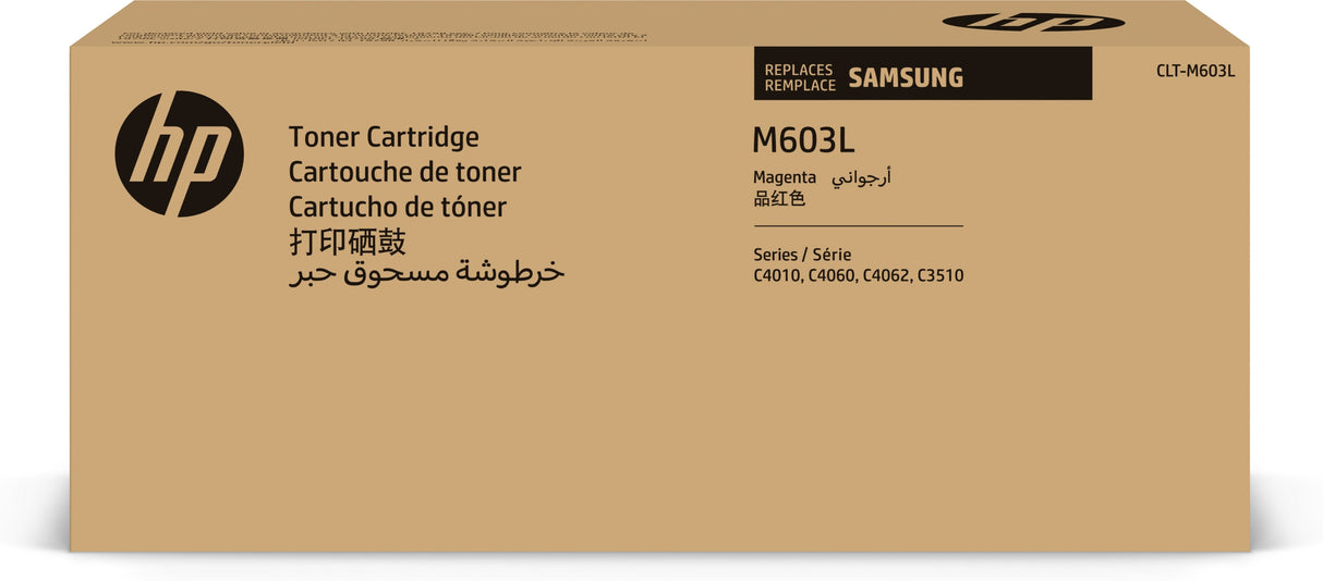 EAN 0191628453276 - Samsung CLT-M603L High-Yield Magenta Original Toner Cartridge cartucho de tóner 1 pieza(s) imagen 1