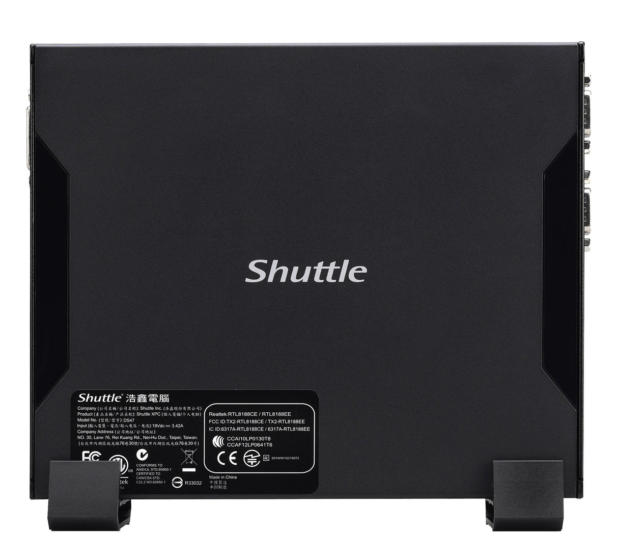 EAN 0811686006268 - Shuttle DS47 PC/estación de trabajo barebone Negro 847 Intel® NM70 Express BGA 1023 1,1 GHz imagen 9
